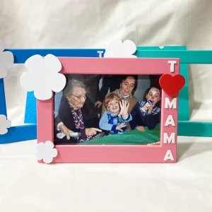 Marco de foto te quiero mamá